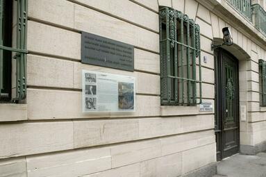 Vergrößerte Ansicht von Wohnhäuser der Familie Lanz mit Stadttafel in A2,7