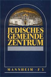 Vergrößerte Ansicht von 1987 - Jüdische Gemeinde weiht ihr Gemeindezentrum mit Synagoge in F 3 ein
